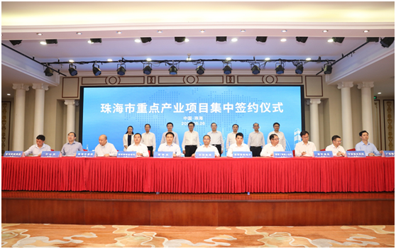 三大电路电路板项目落户珠海！星空科技名列其中