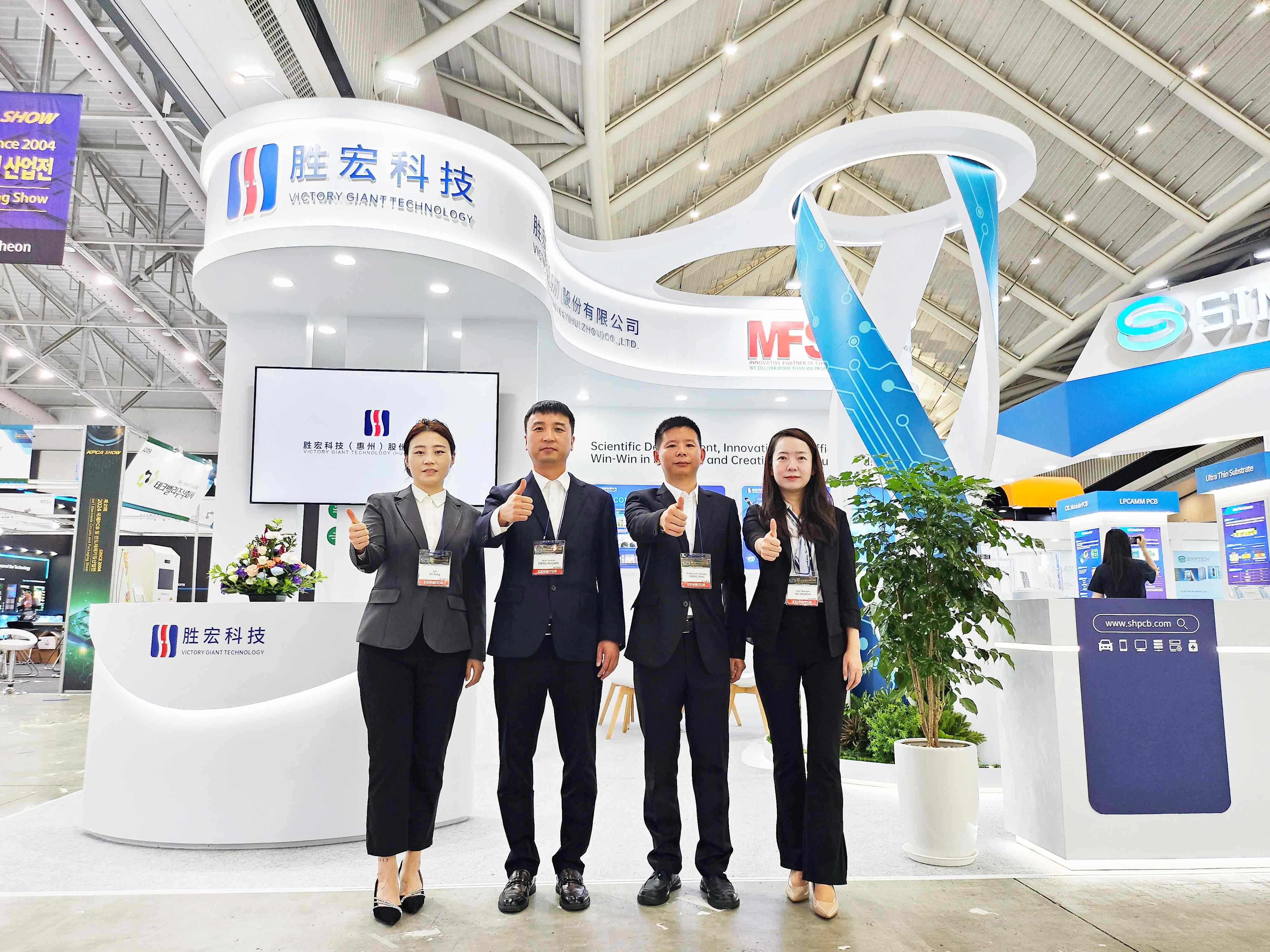 相约韩国 星空科技亮相KPCA SHOW 2024